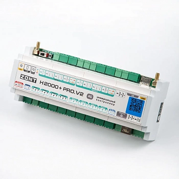 Контроллер ZONT H2000+ PRO.V2