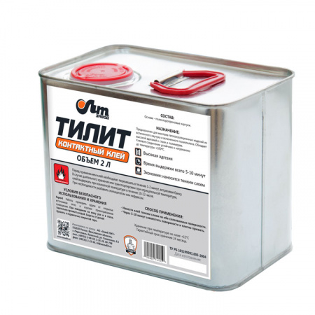 Клей ТИЛИТ 2л